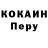 Канабис OG Kush HML BRM