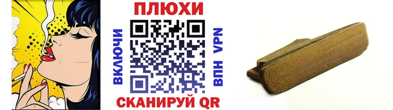 МЕГА маркетплейс  Бодайбо  ГАШИШ ice o lator 