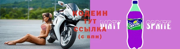 твердый Семилуки