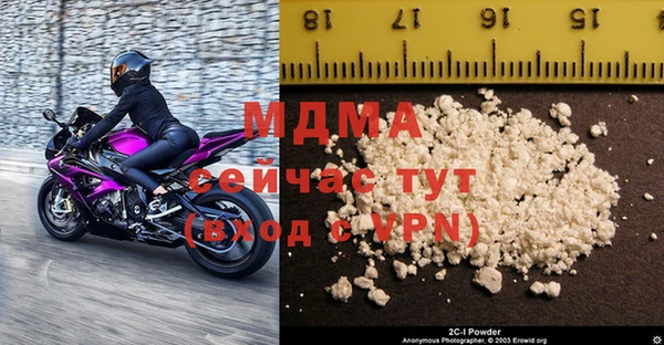 трава Алексеевка