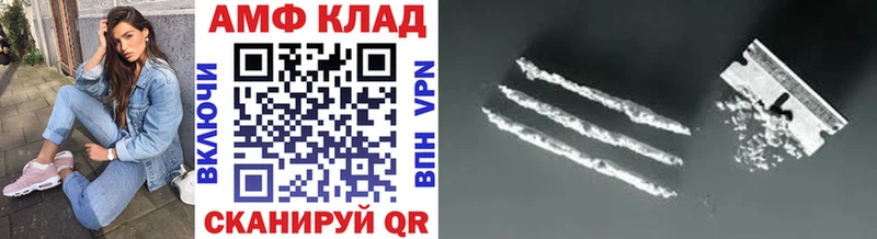 Первитин витя наркошоп Бодайбо